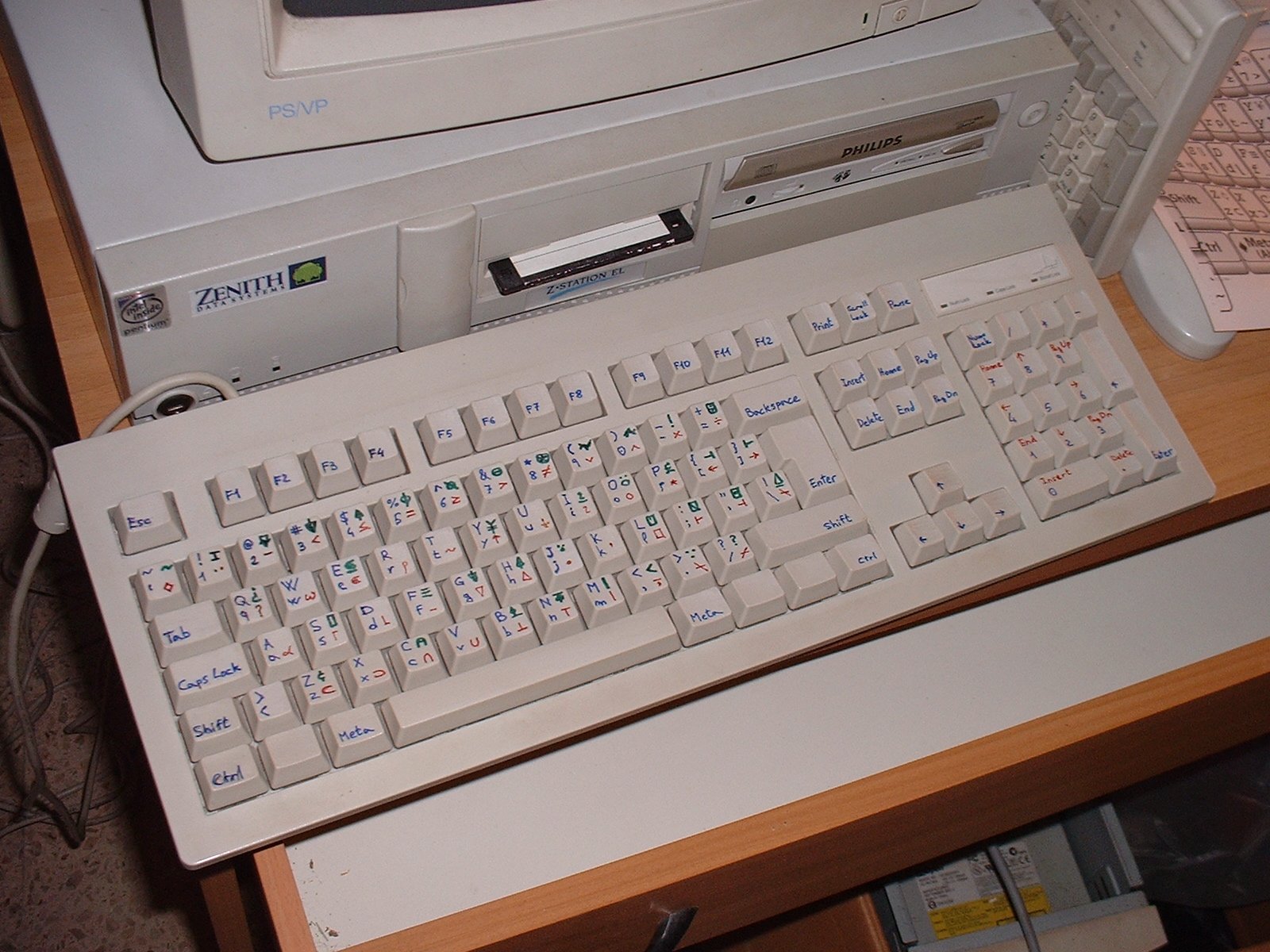 My hand-made APL keyboard from 2006, image 1 of 5