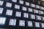 Thumbnail for image 10 of 14